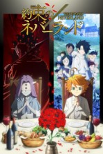 Poster anime Yakusoku no Neverland 2nd Season Sub Indo