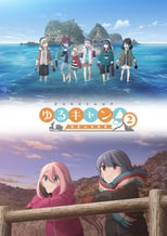 Poster anime Yuru Camp△ Season 2 Sub Indo