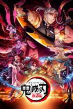 Poster anime Kimetsu no Yaiba: Yuukaku-hen Sub Indo
