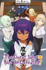 Poster anime Jahy-sama wa Kujikenai! Sub Indo