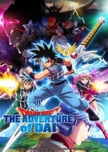 Poster anime Dragon Quest: Dai no Daibouken (2020) Sub Indo