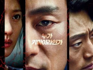 Download Drama Korea Chimera Sub Indo