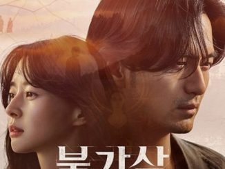 Download Drama Korea Bulgasal: Immortal Souls Subtitle Indonesia