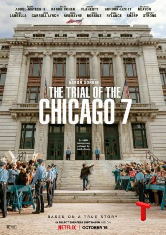 The Trial of the Chicago 7 (El juicio de los 7 de Chicago)